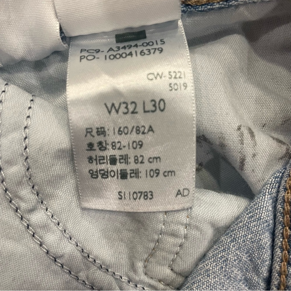 Women’s Levi’s Premium Baggy Dad Jeans Light Wash Distressed Size 32 - Picture 11 of 16